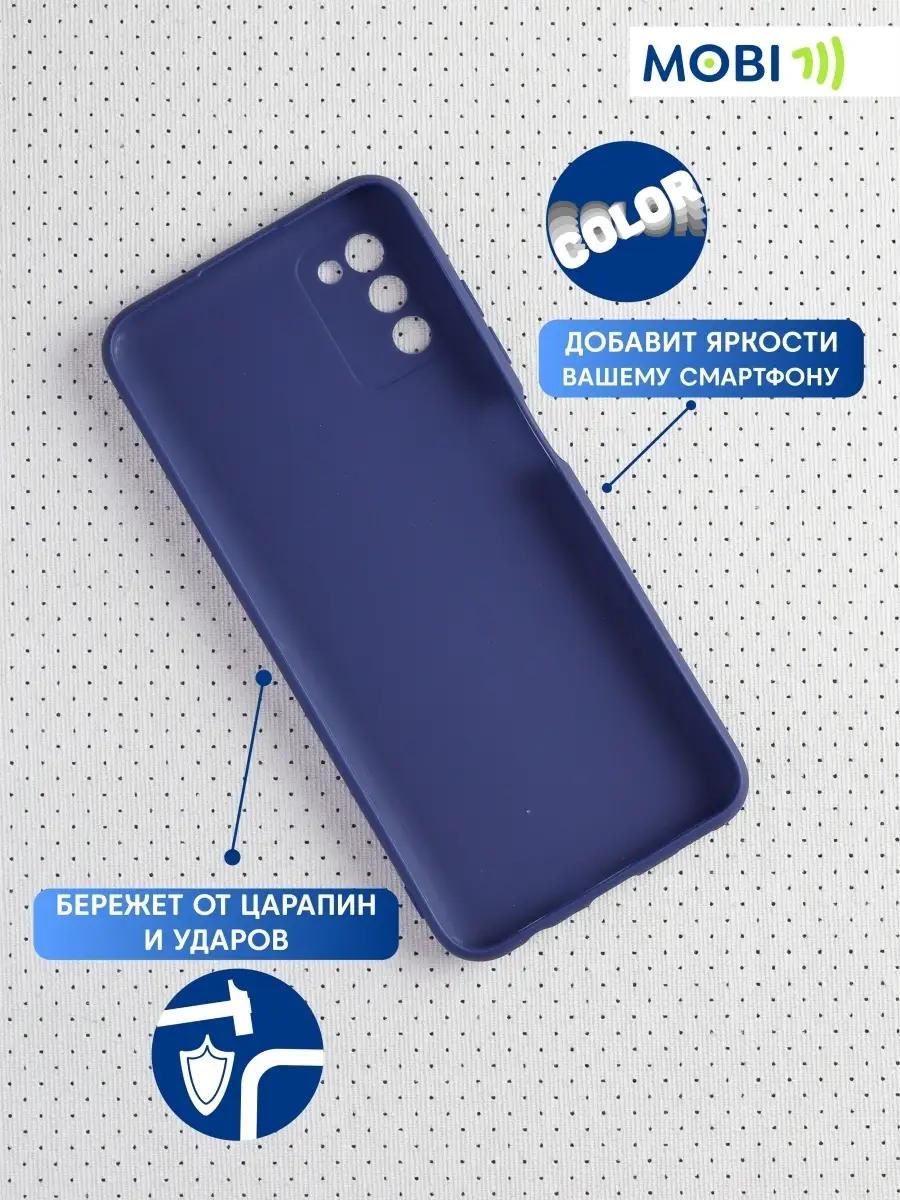 Чехол для Samsung Galaxy A03s Mobi711 43835910 купить за 279 ₽ в  интернет-магазине Wildberries