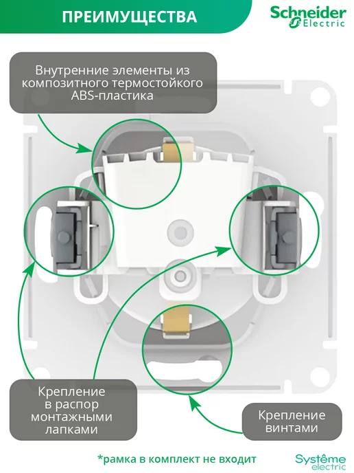 Systeme Electric Розетка с заземлением внутренняя Шнайдер Atlas Design, черный, фото 4