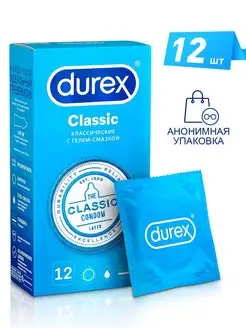 Презервативы Classic классические 12 шт Durex 43843615 купить за 644 ₽ в интернет-магазине Wildberries