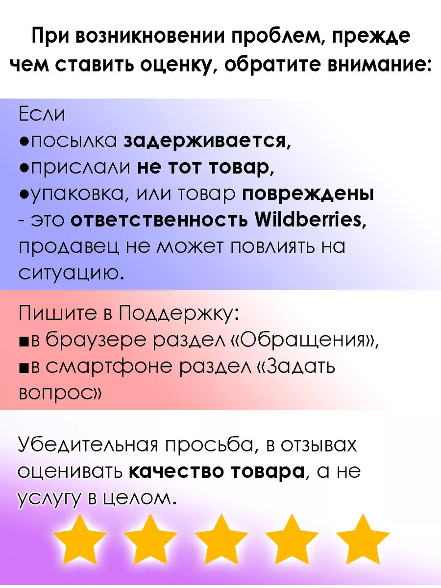 Омега-3 из дикого лосося 600мг 240 шт. SALMONICA 43843616 купить за 1 764 ₽  в интернет-магазине Wildberries