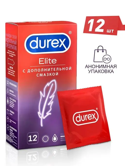Durex Тонкие презервативы с дополнительной смазкой, 12 шт, 12 шт