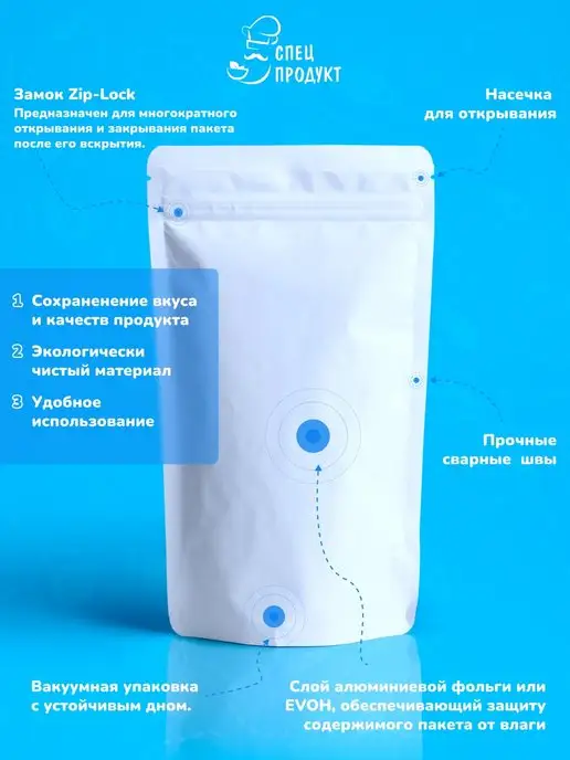 Спецпродукт Горчичный порошок 1кг, 1 кг, фото 4