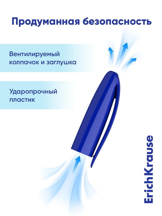 ErichKrause Ручки шариковые синие чернила набор 3 штуки, синий, фото 7