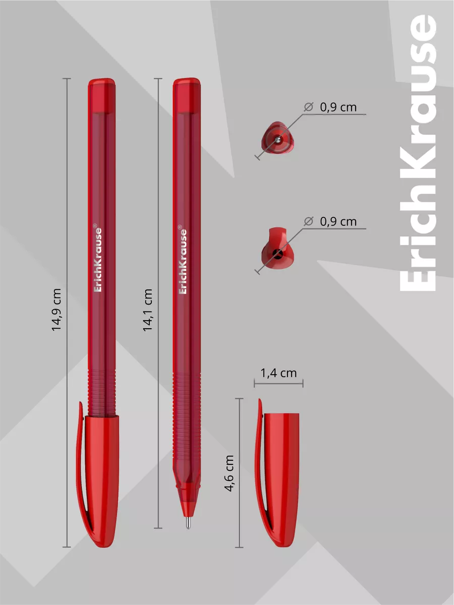 Ручки шариковые красные U-108 - 12 шт, Stick 1.0 ErichKrause 43859097  купить за 447 ₽ в интернет-магазине Wildberries