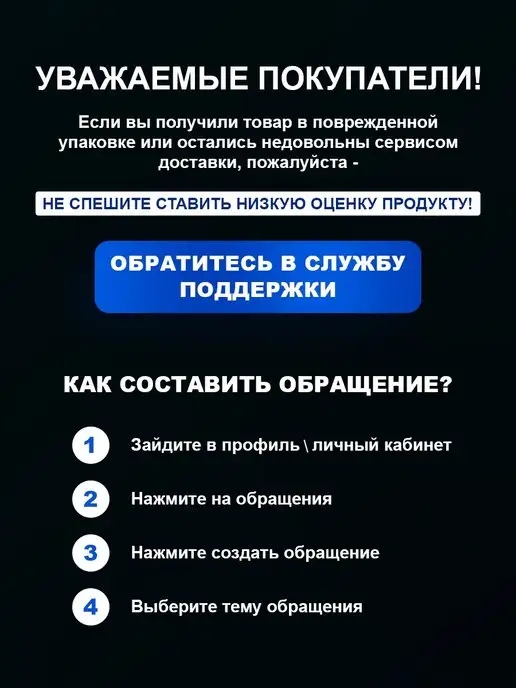 Durex Презервативы Infinity с анестетиком 12 шт, 12 шт, фото 5