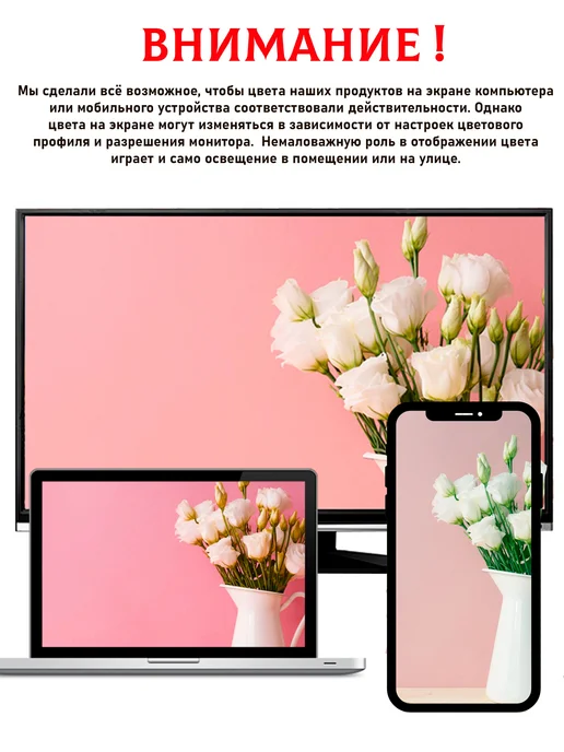 Revolline Помада для губ увлажняющая BEAUTY1, розовый, фото 6