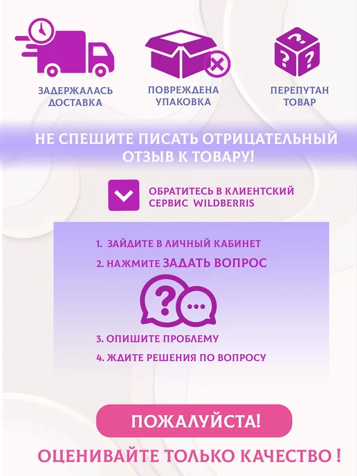 Revolline Помада для губ увлажняющая BEAUTY1, розовый, фото 8
