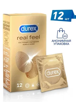 Презервативы Real Feel для естественных ощущений 12 шт Durex 43866654 купить за 888 ₽ в интернет-магазине Wildberries