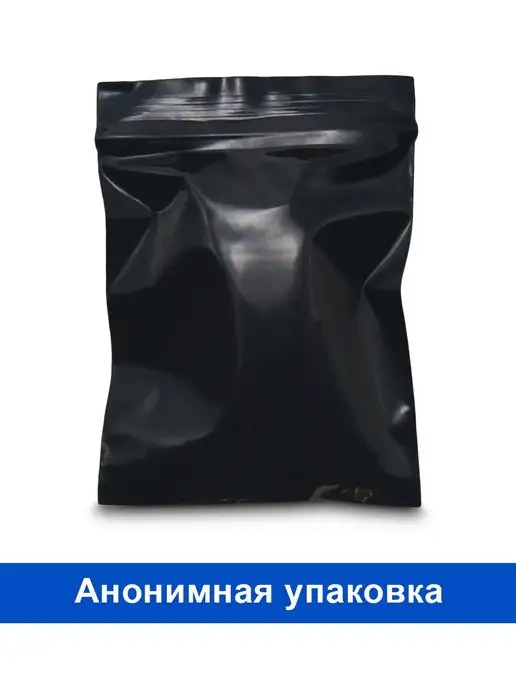 Durex Презервативы Intense Orgasmic со стимулирующим гелем № 12, 12 шт, фото 4