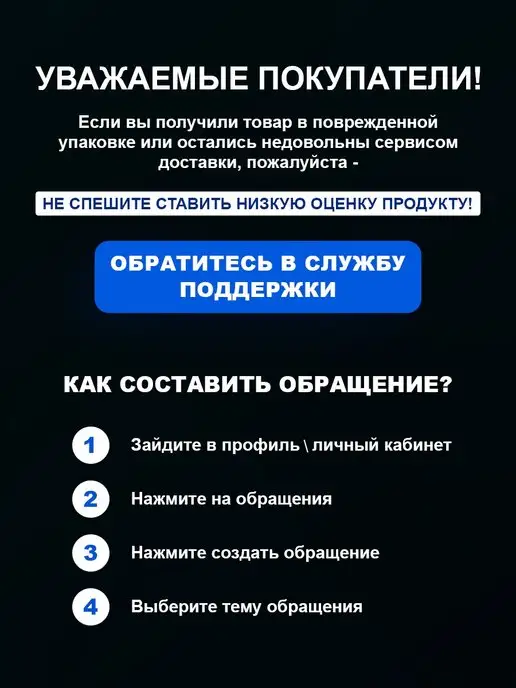 Durex Презервативы Intense Orgasmic со стимулирующим гелем № 12, 12 шт, фото 5