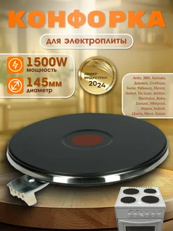 Интернет‑магазин Wildberries: широкий ассортимент товаров - скидки каждый день!