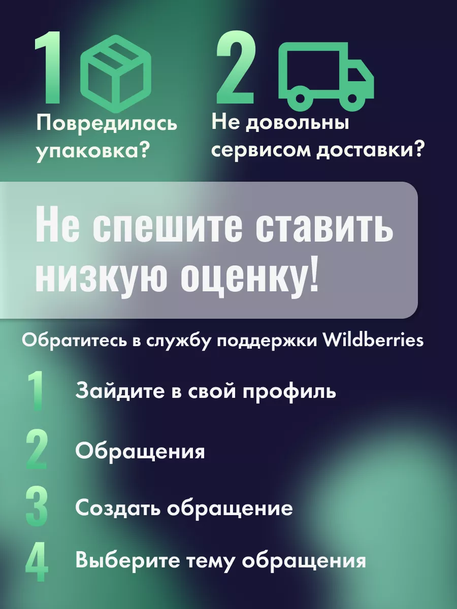 Уплотнитель для морозильной камеры ATLANT 43892450 купить за 827 ₽ в  интернет-магазине Wildberries