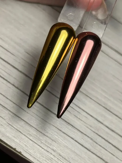 TOP FINGERS Зеркальная втирка для маникюра набор 3 шт Металлик, 3 шт, фото 4