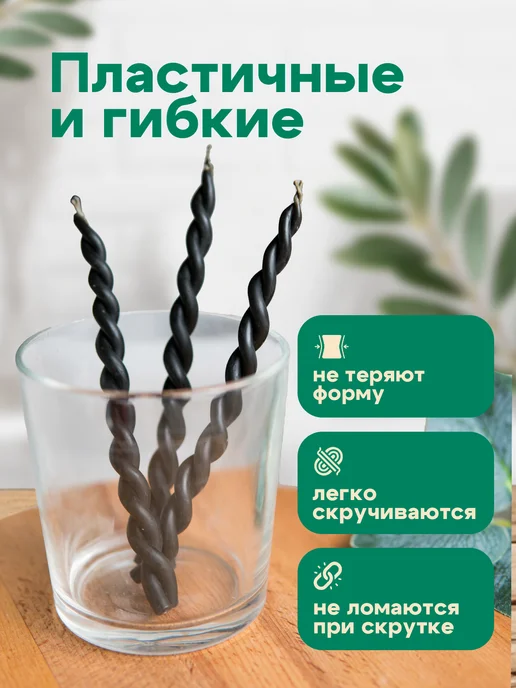 Медовые Свечи Сибири Свечи восковые натуральные 100% 50шт, 15см, 35мин, 50 шт, фото 2