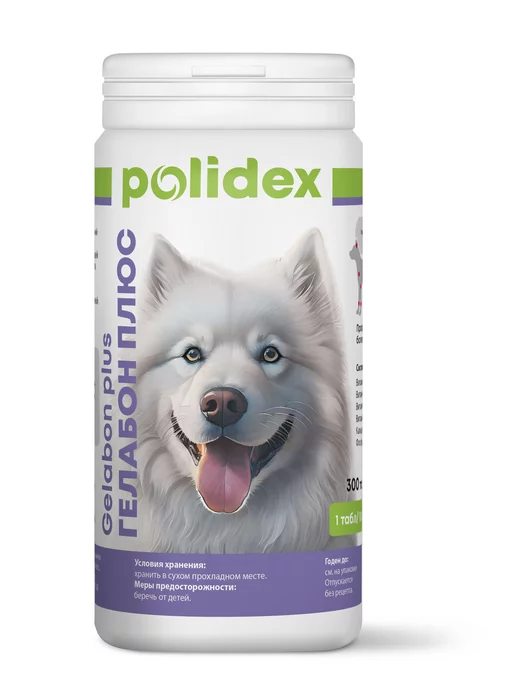 polidex Витамины для собак Gelabon 60 Гелабон, plus, фото 4