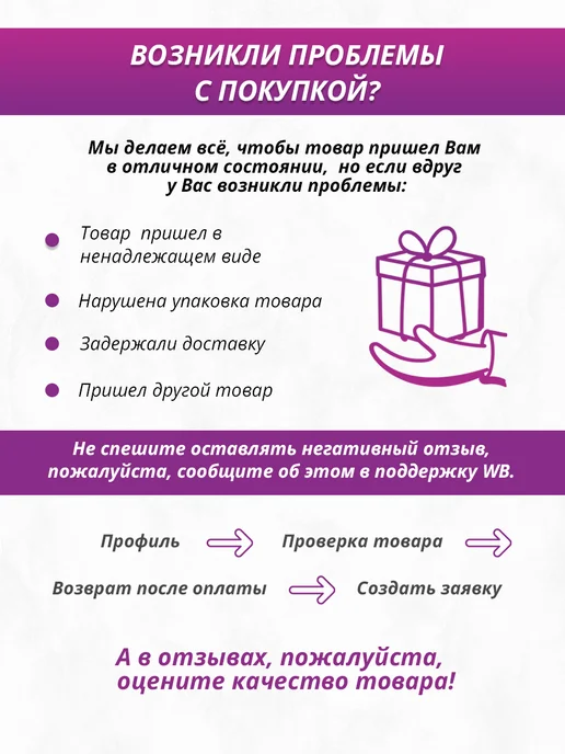 ТМ открытая планета Новогодние наклейки на окна 2026 декор, зеленый, фото 4