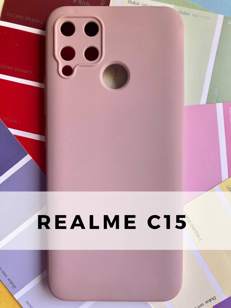 Realme c15 чехол. Чехлы на телефон Realme c15 с свинкой. Чехол на Realme c15 купить очень красивый.