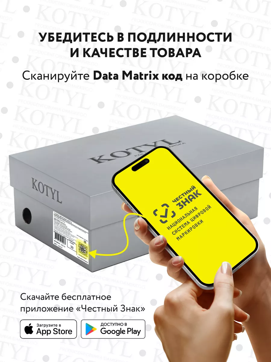 Туфли лодочки кожаные на низком каблуке черные Kotyl 43923377 купить за 8  011 ₽ в интернет-магазине Wildberries