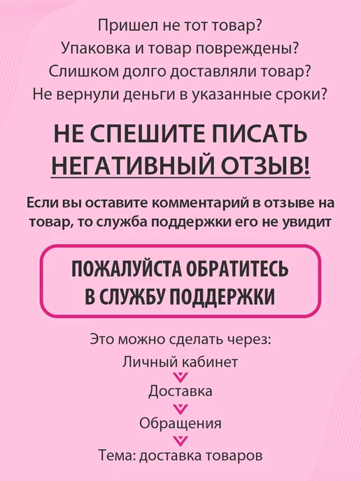 Амарант Халат одноразовый на липучке, вариант, фото 7