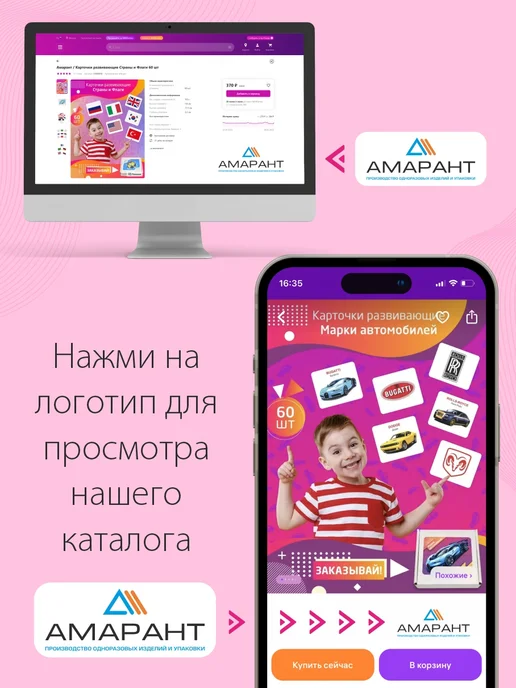 Амарант Халат одноразовый на липучке, вариант, фото 8