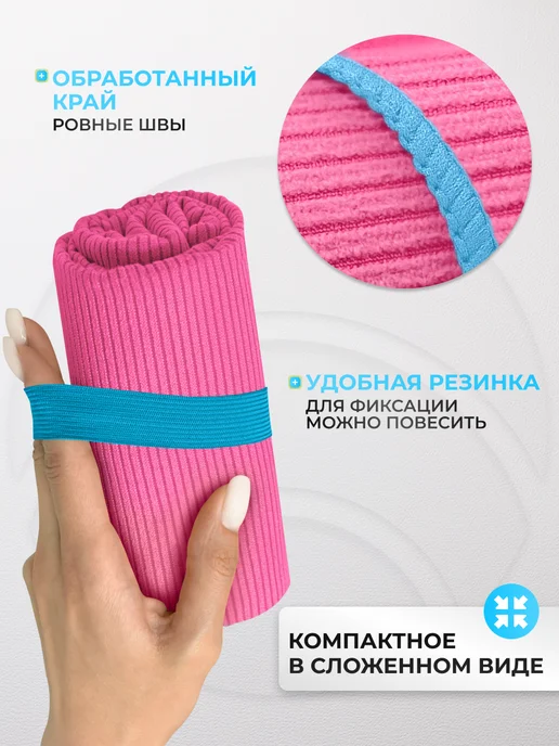 Clam Полотенце спортивное микрофибра для бассейна быстросохнущее, розовый, фото 3
