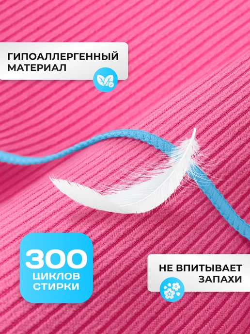 Clam Полотенце спортивное микрофибра для бассейна быстросохнущее, розовый, фото 5