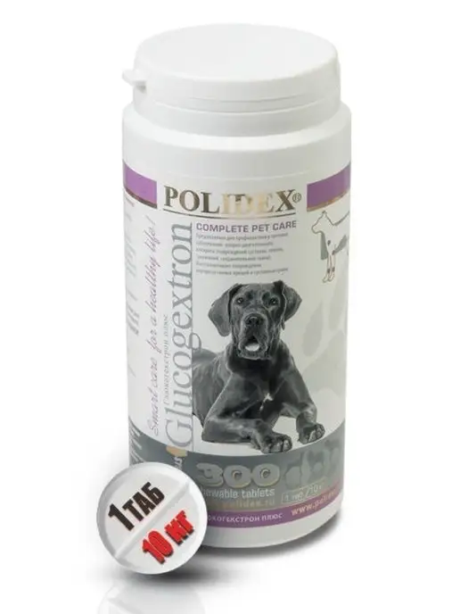 polidex Витамины для собак Glucogextron Хондропротектор, вариант, фото 5