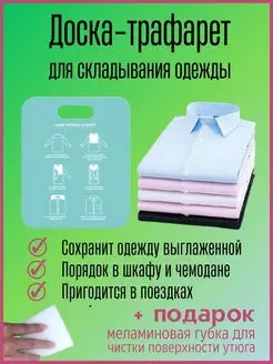 Малая корзина для хранения - купить по цене руб — интернет-магазин Faberlic