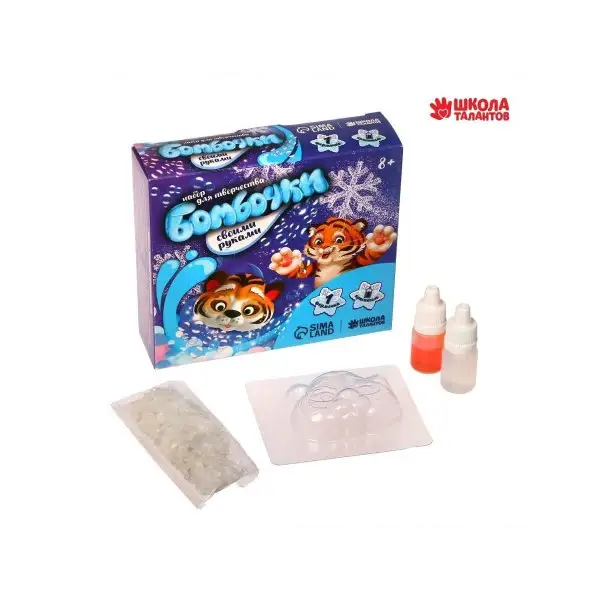 Набор для творчества развивающий. Бомбочки для ванн детские "Тигруля"