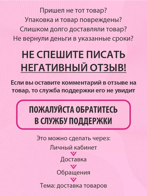 Амарант Комбинезон одноразовый, белый, фото 8