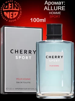 Туалетная вода CHERRY Sport Аллюр Хом Спорт 100 мл Neo Parfum 43936164 купить за 247 ₽ в интернет-магазине Wildberries