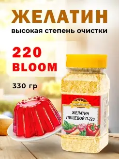 Индана - каталог 2022-2023 в интернет магазине WildBerries.ru