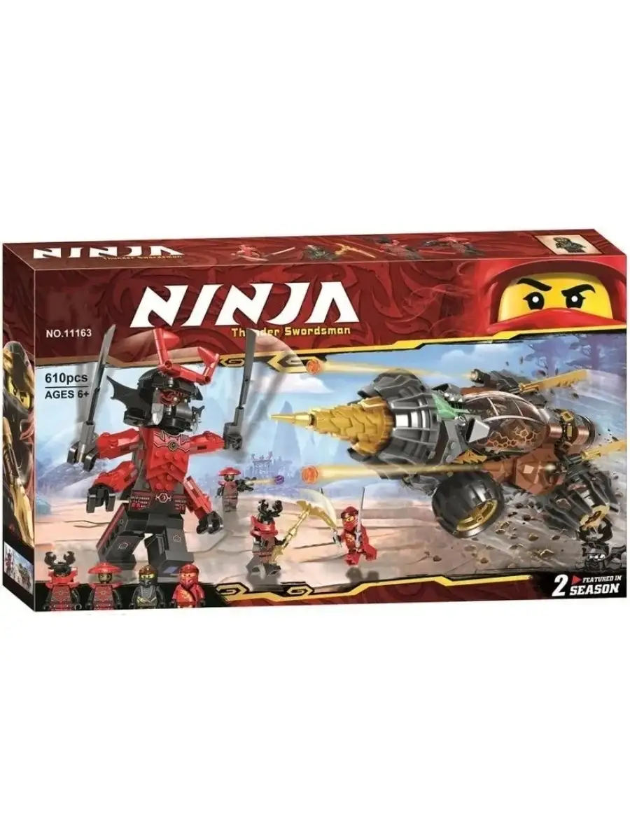 Конструктор Ninjago Земляной бур Коула 11163, 610 дет. Ninja 43939928  купить в интернет-магазине Wildberries