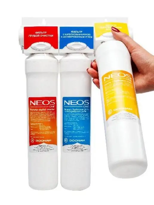 Neos фильтр для воды, белый, фото 6