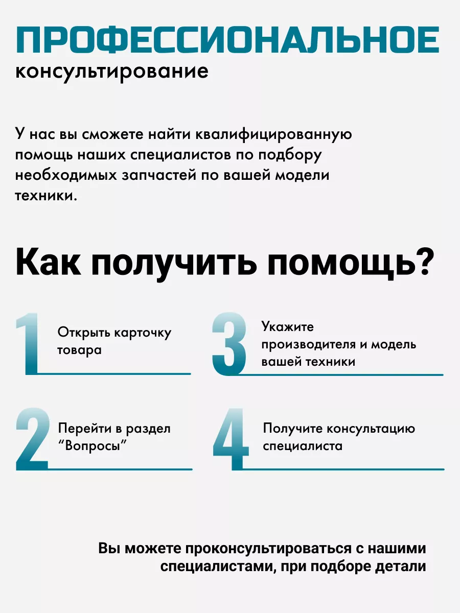 Как перевезти холодильник: советуют специалисты