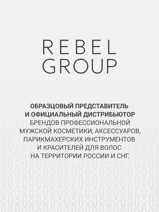 REBEL Бритвенный T-образный станок Compact Midnight Black, черный, фото 7
