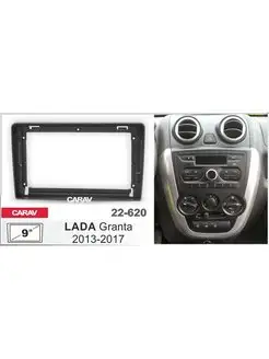 Переходная рамка 2DIN 9 дюймов Lada Granta, Kalina CARAV 43954053 купить за 1 293 ₽ в интернет-магазине Wildberries