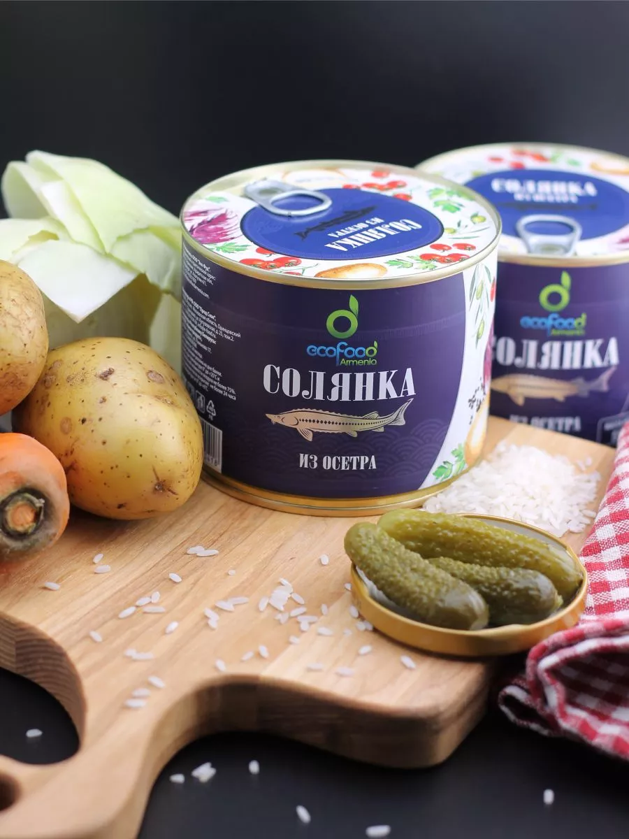 Солянка из осетра, 530г EcoFood Armenia 43954319 купить за 614 ₽ в  интернет-магазине Wildberries