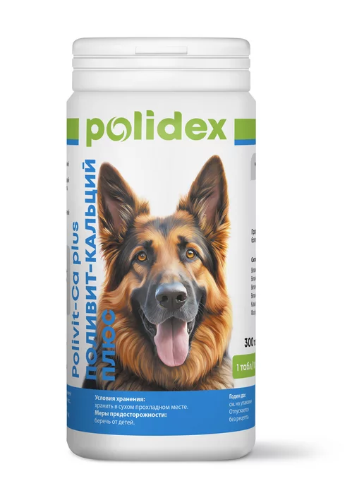 polidex Витамины для собак Polivit-Ca plus, вариант, фото 4
