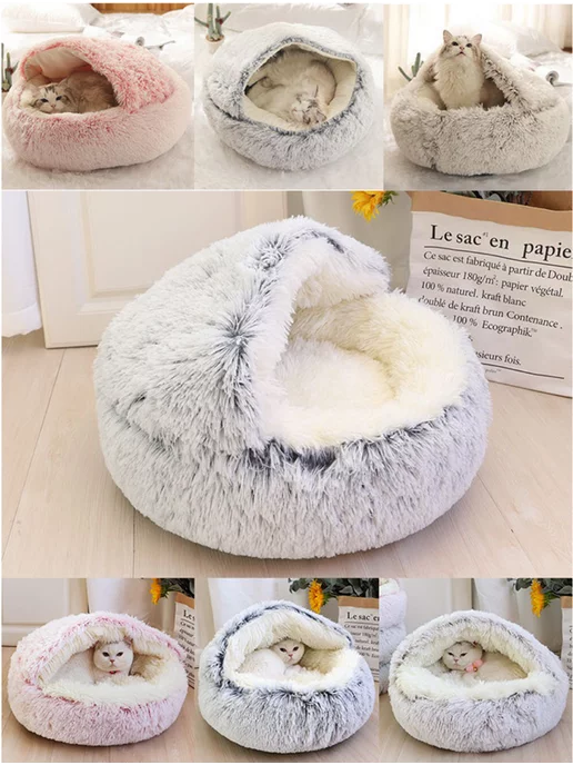 Pet's Dream Закрытая лежанка домик для кошек и собак, коричневый, фото 6