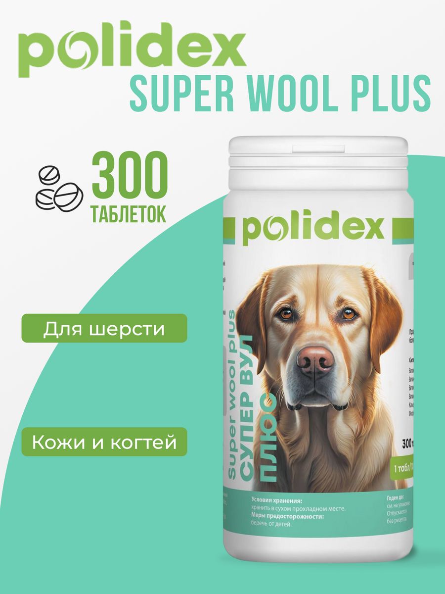 Polidex super wool