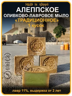 Интернет-магазин Wildberries: широкий ассортимент товаров - скидки каждый день!