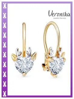 Серьги серебро 925 Veronika jewelry factory 43972024 купить за 1 259 ₽ в интернет-магазине Wildberries