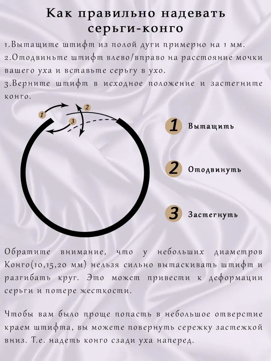 Мягкие накладки на задний диван рундук. Подходит на лодку Волжанка 46 Фиш, 46 Классик, 50 Фиш