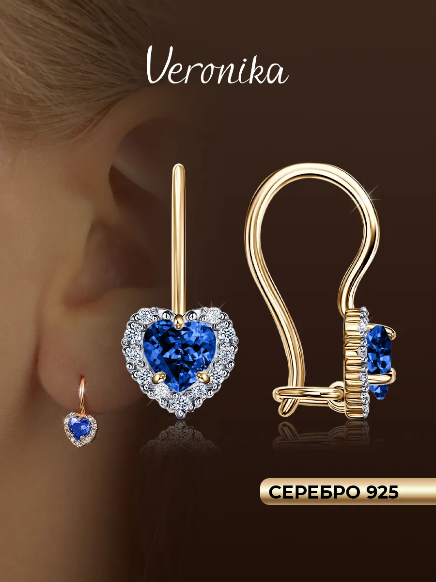 Серьги серебряные 925 позолоченные, Сердечки