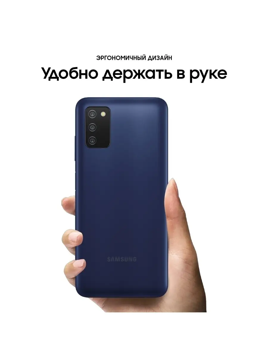 Смартфон Samsung Galaxy A03S 3/32gb Samsung 43972564 купить в  интернет-магазине Wildberries