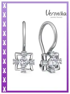 Серьги серебряные с фианитами Veronika jewelry factory 43976030 купить за 566 ₽ в интернет-магазине Wildberries