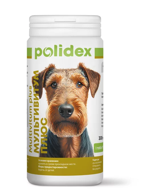polidex Витамины для собак Multivitum plus, вариант, фото 4