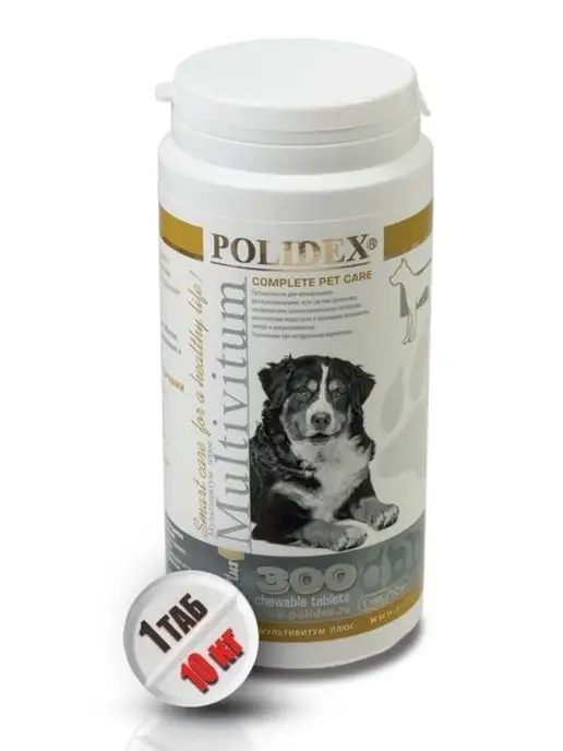 polidex Витамины для собак Multivitum plus, вариант, фото 5