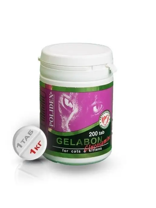 polidex Витамины для кошек Gelabon Гелабон с, вариант, фото 4
